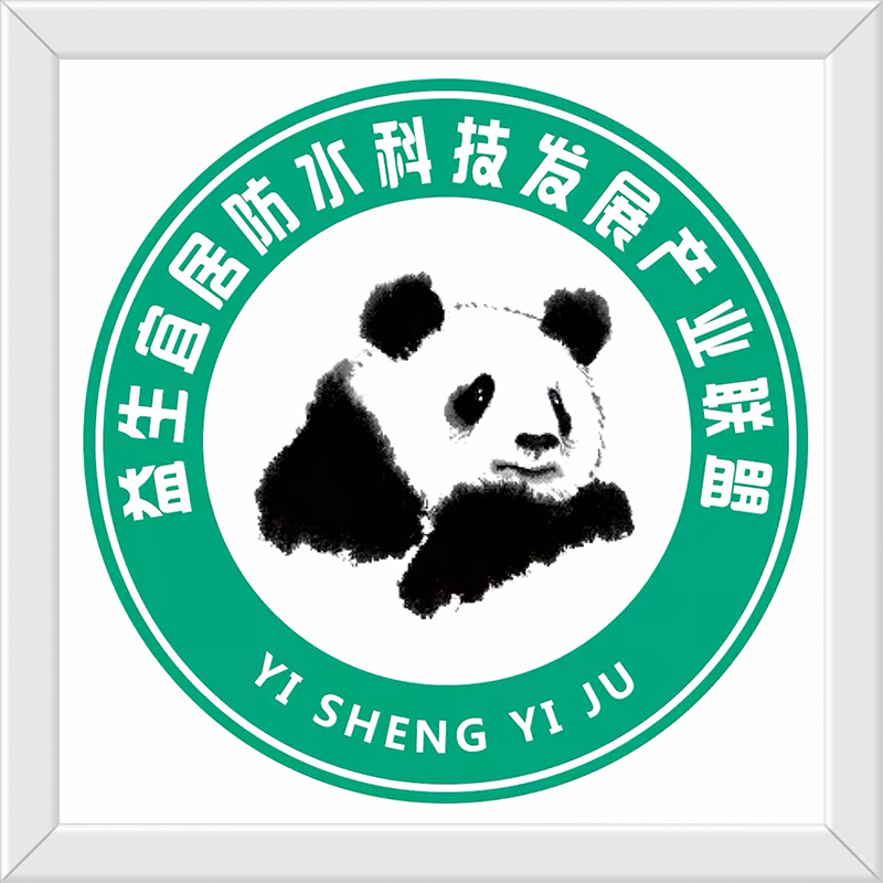 微信图片_20220417190921.jpg