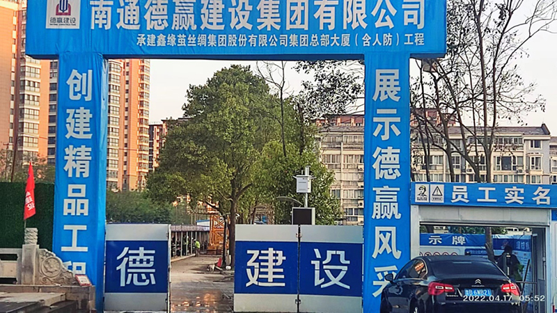 微信图片_20220417191015.jpg
