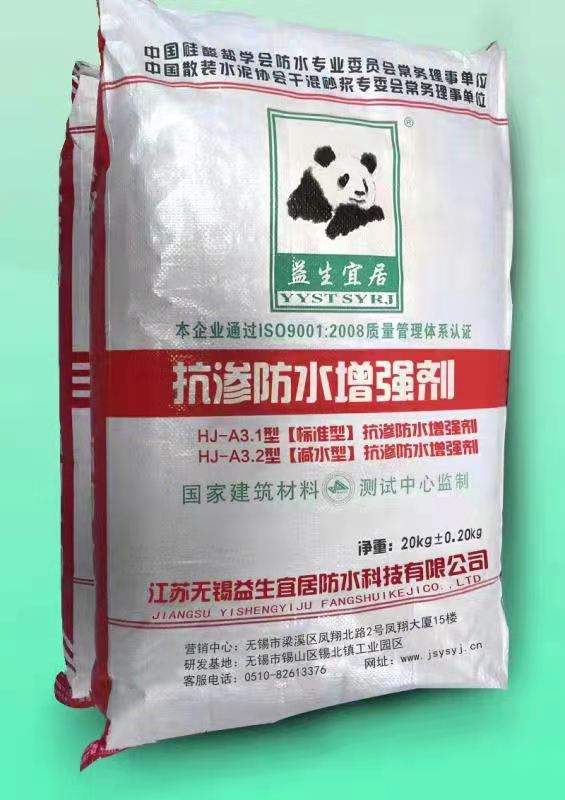 微信图片_20240127100440.jpg